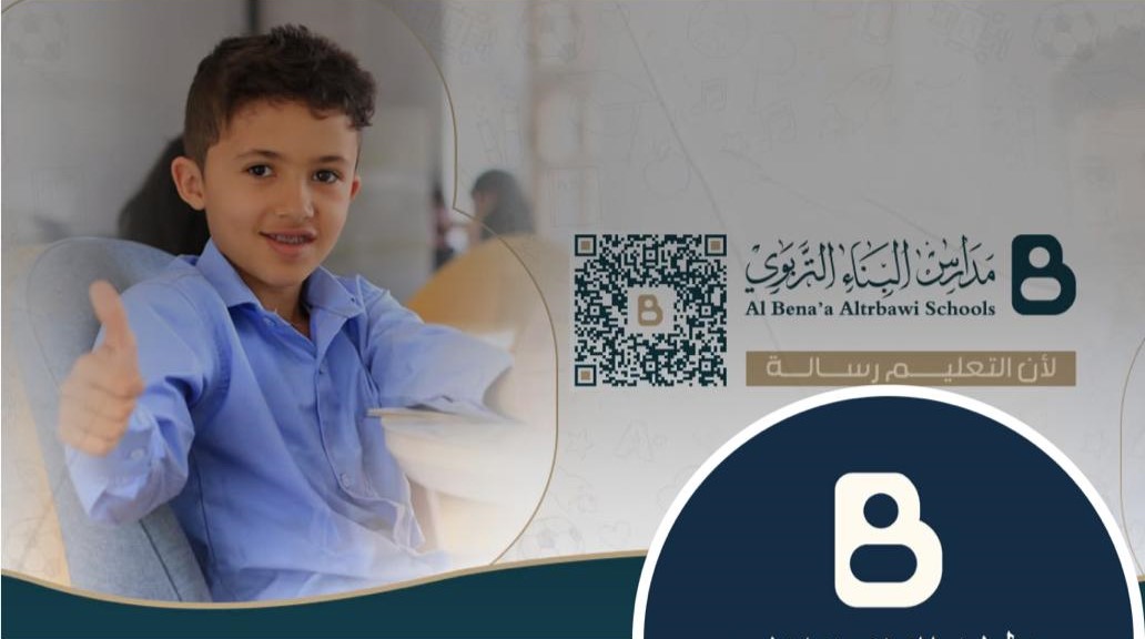 التحقق من صحة الشهادة - صفحة الدورة